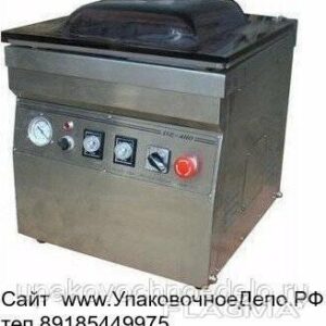 Вакуумный упаковщик DZ-400/2T для упаковки сосисок и сарделек мяса рыбы сыра овощей...