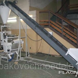 Линия автомат фасовки упаковки грунта торфа земли 10 л