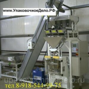 Фасовка упаковка Кукурузных палочек Фасовочное оборудование