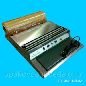 Горячий стол для упаковки овощей и фруктов