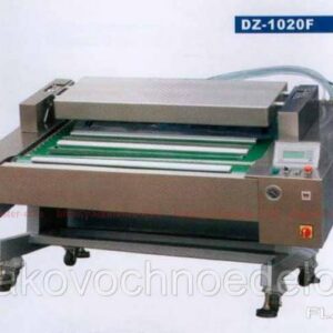 Вакуумный упаковщик конвейерного типа DZ-1020F