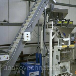 Автомат для фасовки сыпучих продуктов Линия упаковки