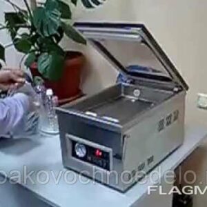Вакуум-упаковочная машина DZ-260