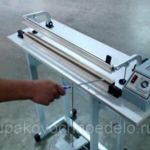 Импульсный запайщик FRT-1200 (педальный)