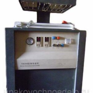 Аппарат для скин-упаковки TB-540