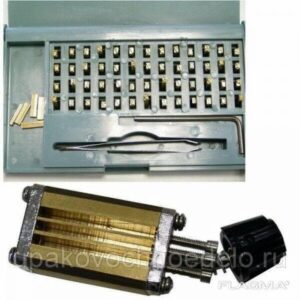 Термодатер даты ленточный HP-241G