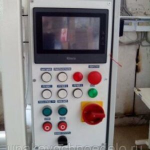 Упаковщик сыпучих продуктов сухофруктов изюма Упаковочная машина