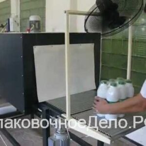Термоусадка термоупаковка термоусадочное оборудование упаковка в пленку...