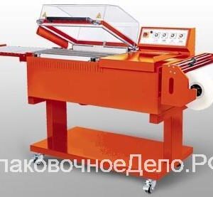 Аппарат для упаковки пиццы хлеба сыра