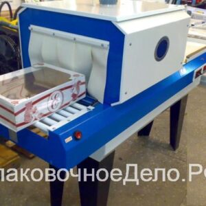 Оборудование для упаковки кондитерских изделий в термоусадочную пленку упаковка ПАКДЕЛО