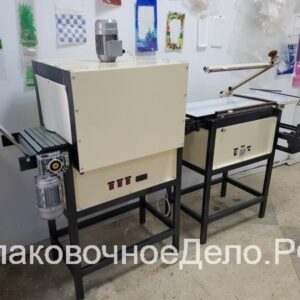 Оборудование для упаковки в термоусадочную пленку куриных окороков свежих овощей...