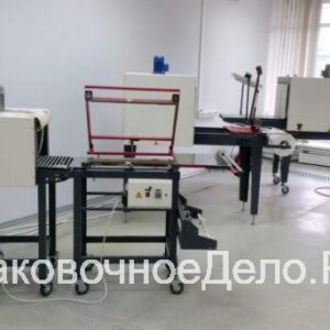 Упаковщик средств гигиены Жидкое мыло Платки носовые Туалетное мыло Салфетки