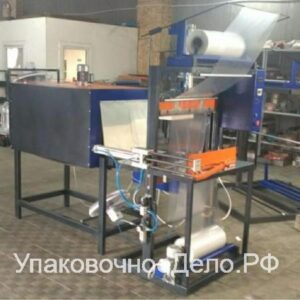 Упаковка коробочек по 4 шт с дальнейшей усадкой и маркировкой | Термоусадочное...