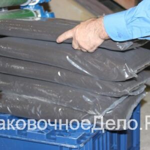 Автомат для фасовки упаковки грунта торфа