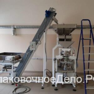 Фасовка упаковка вермишели лапши круп бакалеи сахара риса. Оборудование упаковочное автоматическое