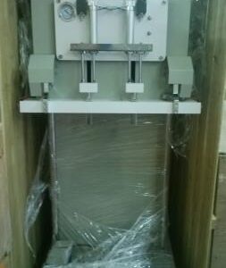 Бескамерный Вакуум упаковочный аппарат DZQ-600L упаковки