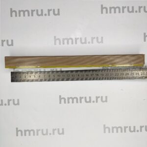 Запаечная планка для HVC-260T/1A