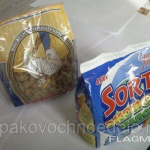 Автомат фасовочно-упаковочный У-03 МАКИЗ ТК 054.00.000.1.1Э