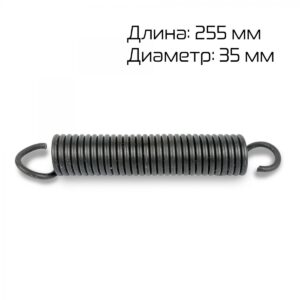 Пружина возвратная для DZ-610