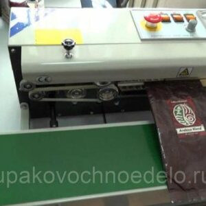 Конвейерный роликовый запайщик FRB-770I горизонтальный (DBF-900W) для запайки пакетов...