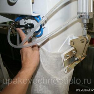 Дозатор весовой фасовочное оборудование для сыпучих продуктов